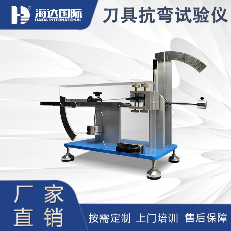 Тестер прочности на изгиб кухонного ножа аппаратуры испытания изделий кухни фабрики Хайда сразу