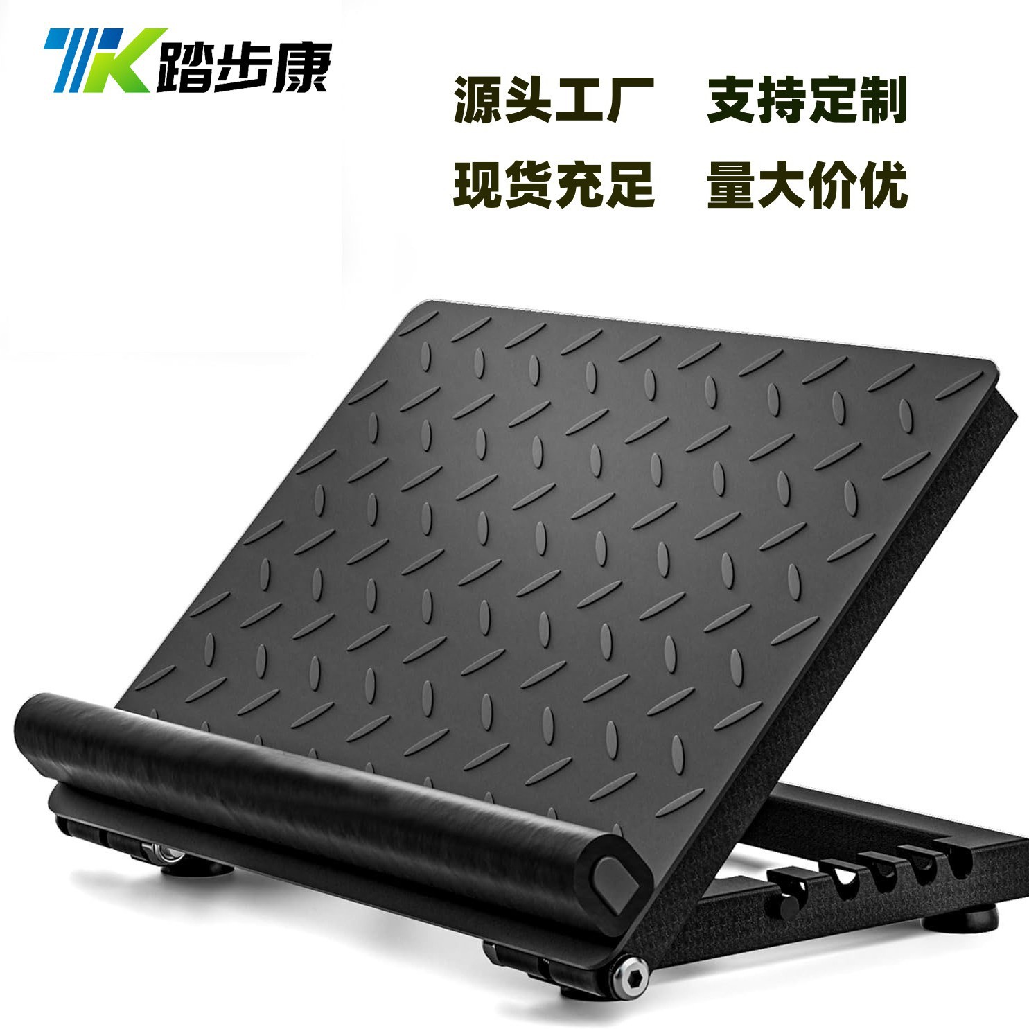 Foreign Trade Home-Use Stretching Board, Stretching Equipment, Rehabilitation Stretcher, Ankle Joint Correction Device, Fitness Pedal