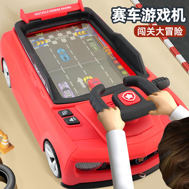 Cross-Border Racing Adventure Children's Educational Board Game Simulation Driving Car Game Console Steering Wheel Toy