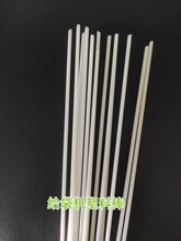 �o����հ��b�C���*3���ϰ��o���C�ߜز�֧�ΰ��������ϰ�