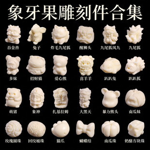 �����錚���������С�������Ѫ{�^����ɢ���� diy�Ʒ������l