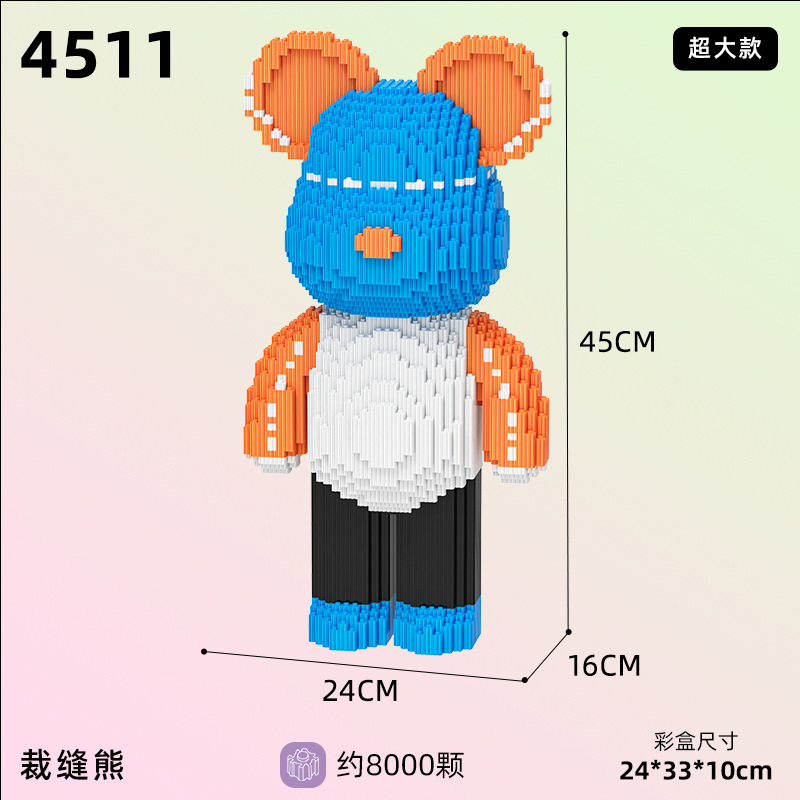 组み合わせの组み合わせの直列のブロックの知育のおもちゃの子供のおもちゃのパズルはレゴの小型の粒子の小さい箱に対応します。|undefined