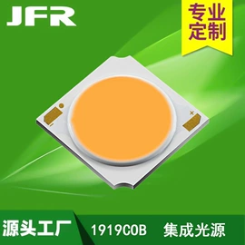 贴片式LED;大功率LED;LED灯带