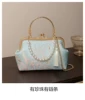 Light Blue 2 [There are pearls and chains]