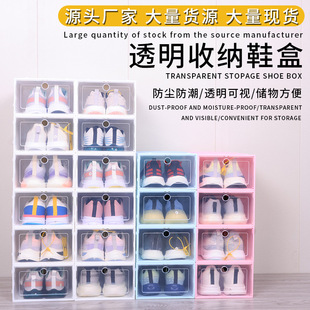 �羳�@��Ь��͸�����l�s���ռ{�����ϼӺ���m����Ь���ռ{����