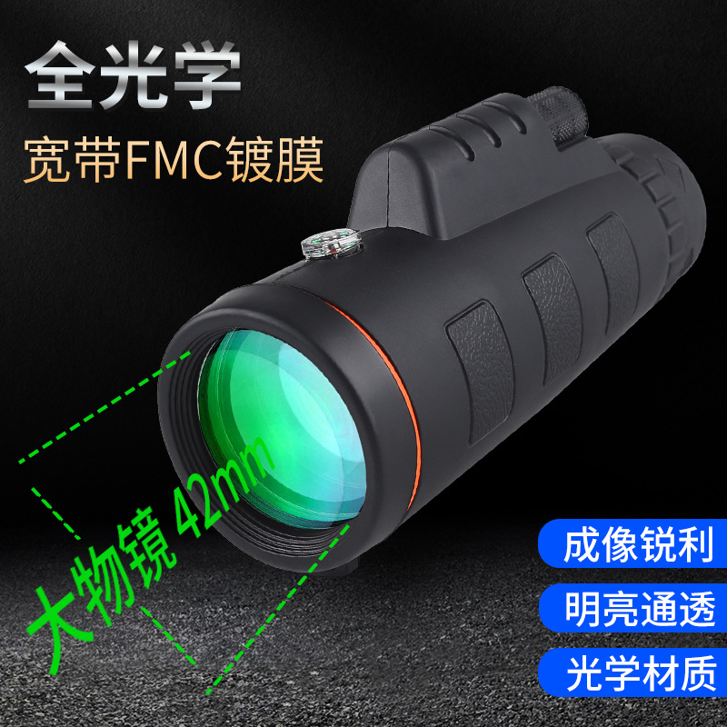 厂家批发40X60单筒超清望远镜微光夜视高清高倍演唱会清晰手持