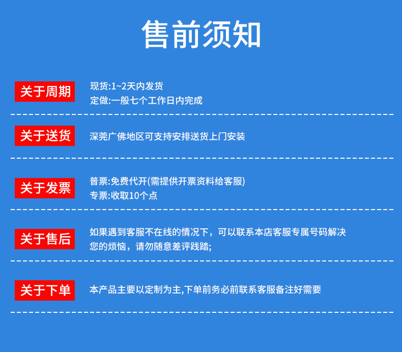 Конвейер Zhuo Shun параллельный 100x40x75 см
