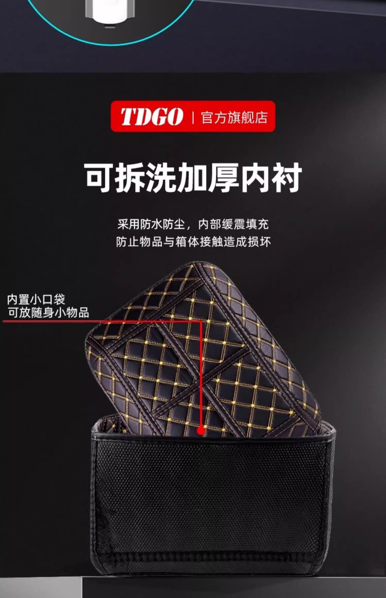 Electric car rear trunk large capacity motorcycle battery car trunk takeaway large toolbox universal tail box
