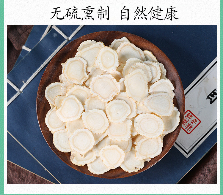 American Ginseng Slices Xi Yang Shen 50g Premium Panax quinquefolius Root Tea Cut in use