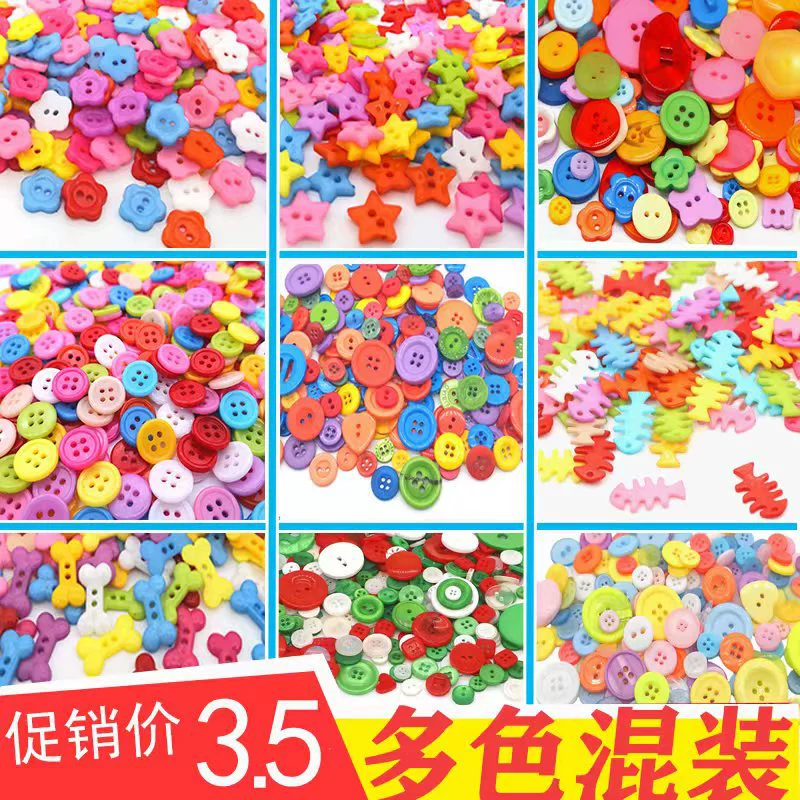 Цветные смешанные пуговицы DIY ручной работы пуговицы цветочный материал пакет детский сад клейкая роспись детей пластиковая пуговица круглый