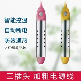 泡脚盆沐浴桶;车载充气床;游泳辅助用品