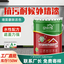 ˮ�Ԍ��ð�ɫ�����⠝��ˮ���z�� ���淭�¸�ɫ�ͺ�����⠝��