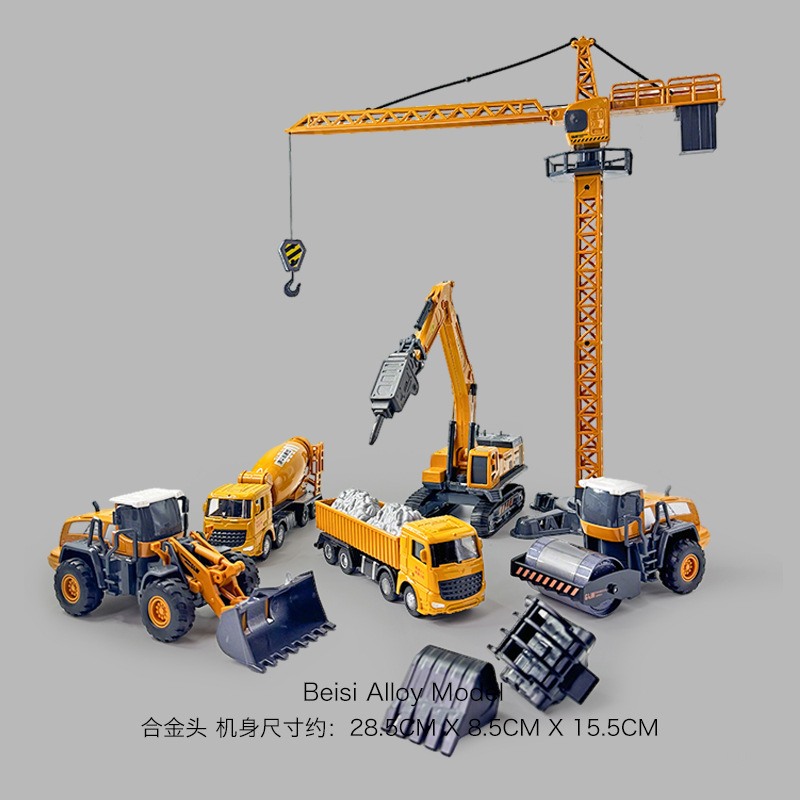 Douyin 인기 6종 세트 + 교체용 헤드 2개