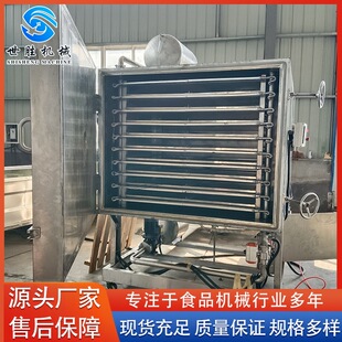 ʳƷ�ⶡ����������C �J�C������ո���C ���Ϻ���O��