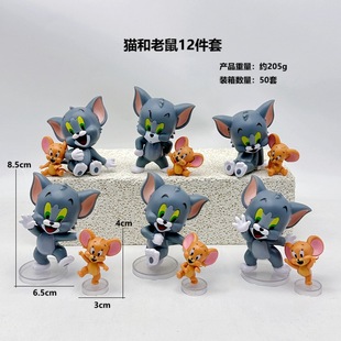 12��Q��؈���������k ���^��ķ������Ť������決����ģ�͔[��