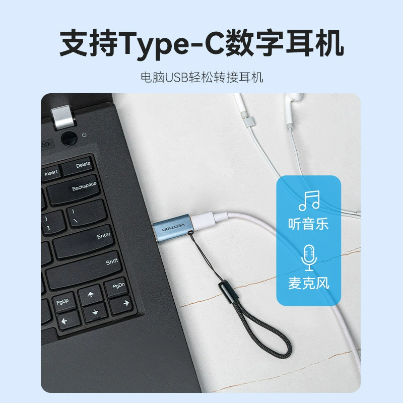 Адаптер USB 3.1 A (вилка) — C (гнездо) серии CUA, алюминиевый корпус серый, с шнурком
