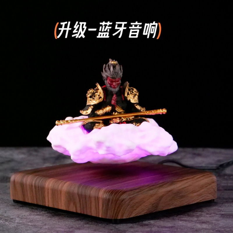 상위 구성 - 자기부상 블루투스 스피커 + 블랙 오공 - 무료 16색 리모컨