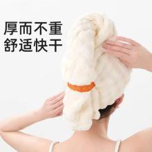 ������ˮ�ٸ�һƬʽŮ�����ⴵ�¿���^�lë���Ӵ�Ӻ�ɰlñ���l