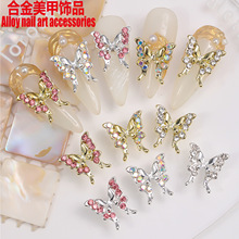 2024�羳����W�t�Ͻ����w���������Ʒ�W��ָ��������������l