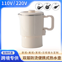 110v220v��Ӣ�WҎȫ��ۯBˮ�����г����yʽ��ˮ�ز��P�늟�ˮ