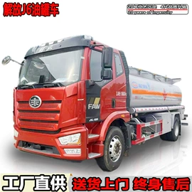 其他专用汽车;垃圾车;道路清扫车