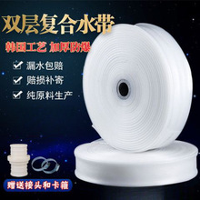 ����õ��r��ˮ������peܛˮ���ԁ�ˮ��1��2������͸��ݔˮ�ܝ���