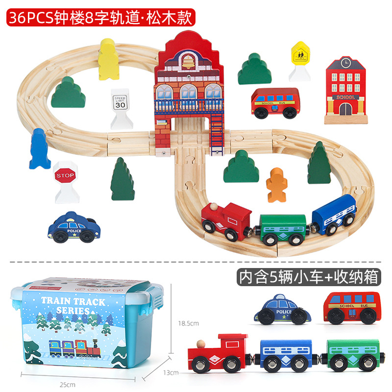 Thomas Train Track juguetes de madera para niños, bebé de aventura, juguetes prácticos de desmontaje y montaje