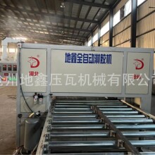 ȫ�Ԅ���\�����z�C�O�䉺�ߙC ���Ή��ߙC �a��C�O��