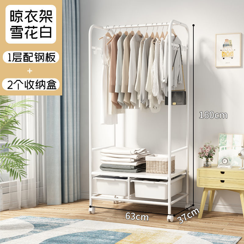 Стальная пластина-отправьте белые 2 коробки