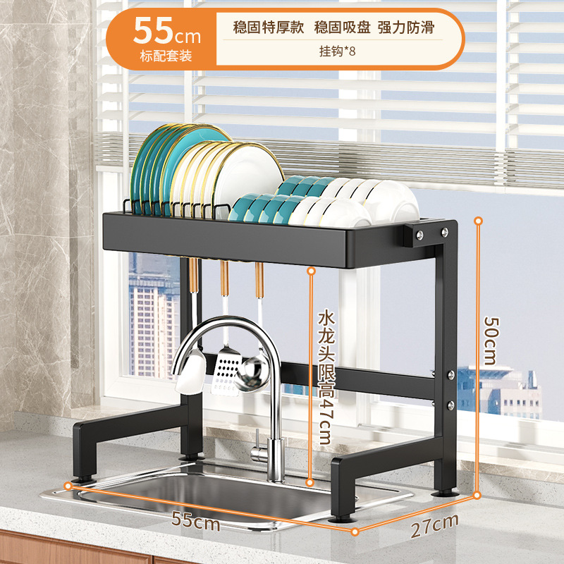 Fregadero de la cocina estante de almacenamiento de plato de encimera estante de plato multifuncional estante de plato de fregadero estante de drenaje