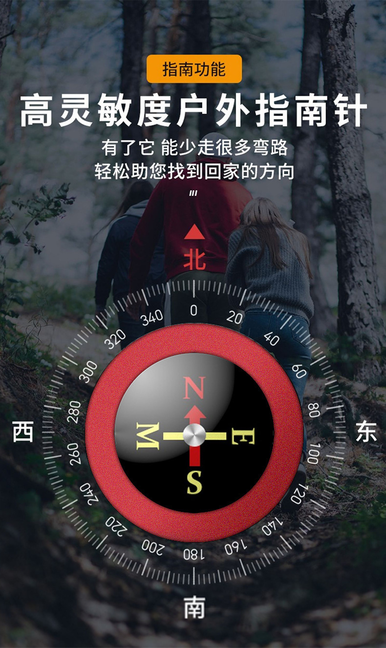 Cross-Border Multifunctional Self-Rescue Safety Hammer, Window-Breaking Flashlight, Solar Charging Compass, Ten-In-One Multifunctional Tool