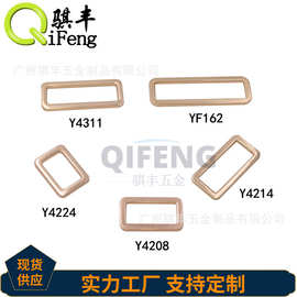 厂家现货批发锌合金五金箱包服饰配件宠物用品配件扁线方扣口字扣