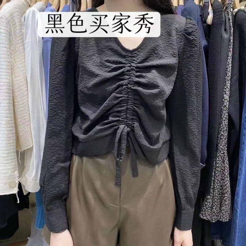 검은 반 쌀 가격