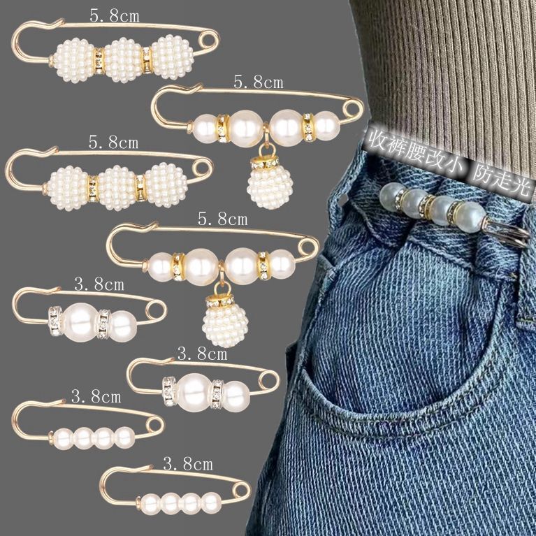 Waist Pin Accessories Fixed Clothes Waist Change Small Artifact Anti-Light Brooch Women's Pants Waist Buckle Pin