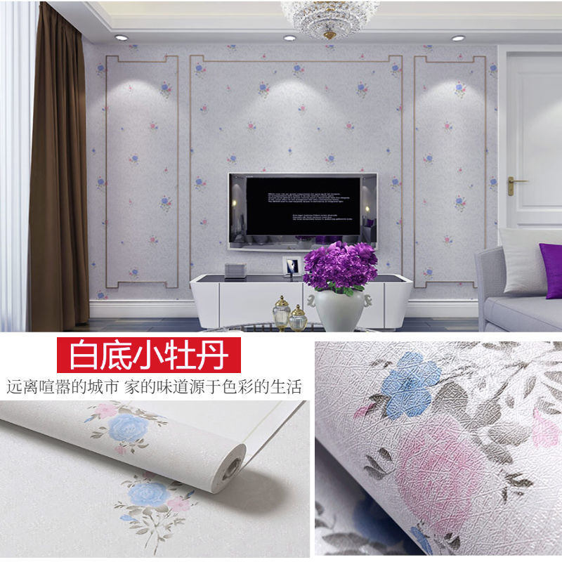 [입체인쇄] 흰색 바탕에 작은 모란★★