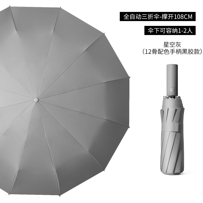 12 Refuerzo óseo - Gentleman Grey