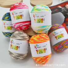 5��ţ���޶�Ⱦë���u׃ɫ�������־��д�ë���F�h�̺��diy���ϰ�