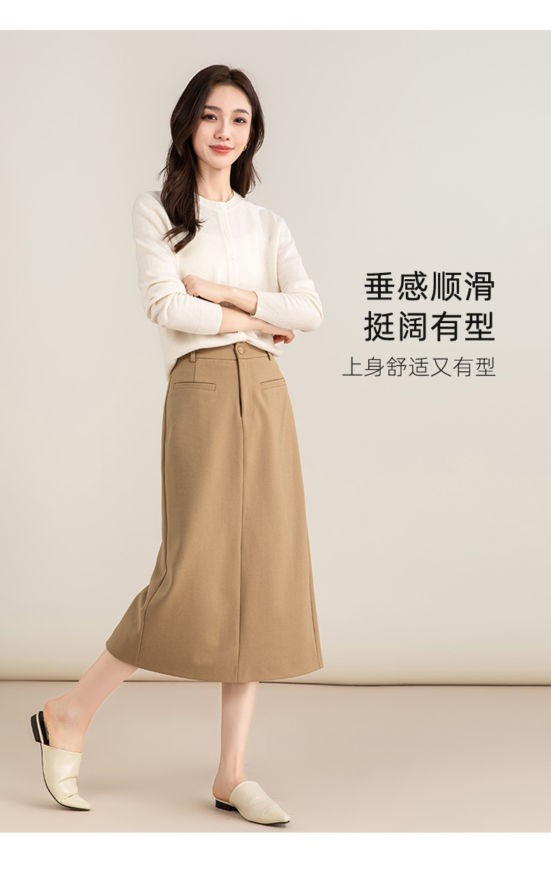 Chân váy midi xẻ tà dáng suông chất len Tencel xám đậm — Màu thẻ chi tiết 16