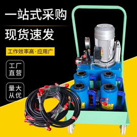 液压工程机械;千斤顶;液压缸