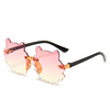 Children's sunglasses, cute sun protection cream suitable for men and women, UF-protection