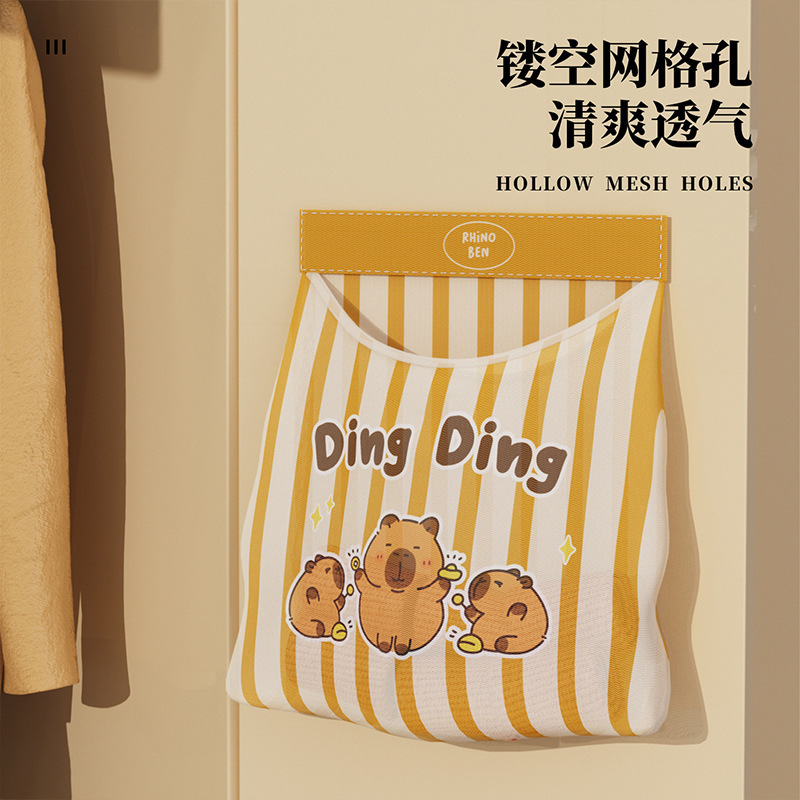 キッチン多機能収納ネットバッグベルクロネットバッグキャビネットドア壁掛け大容量収納袋収納吊り袋|undefined