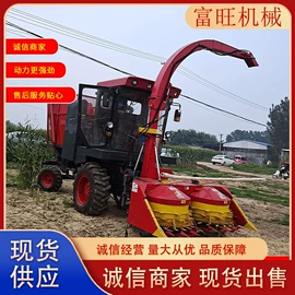 收获机械;畜牧养殖机械;饲料加工设备