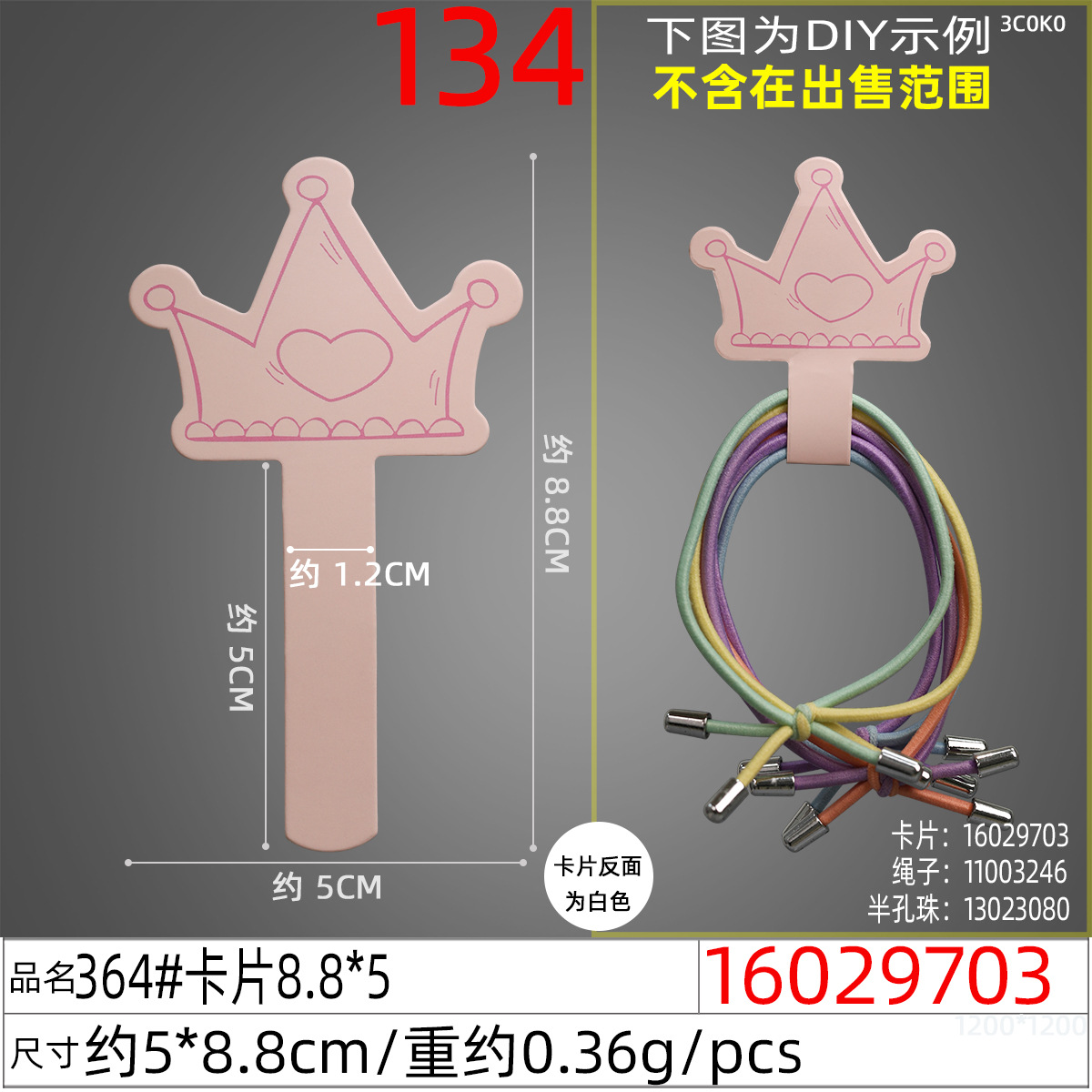 h2uTiviiztSHn2aJjQ1YWs+M5qfpcIeq/ftG