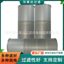 SH60854ϡ��վ������о�糧�ͷ����վ������Һѹ������о