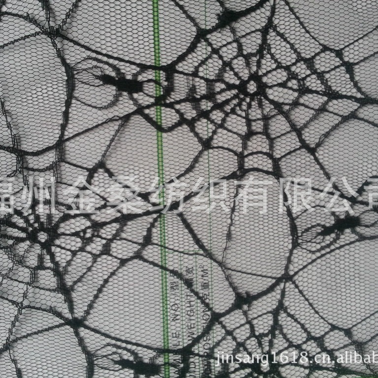 GC043蜘蛛网布舞台装饰玩具布料万圣节服装面料批发元素网孔