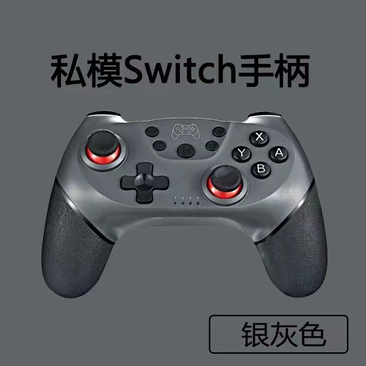 Беспроводной геймпад Switch Pro, 6‑осевой гироскоп, Bluetooth с wake‑up, двойная вибрация, эргономичный