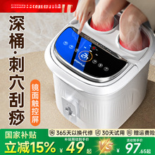 �����_Ͱȫ�Ԅ�늄Ӱ�Ħ���üӟ�a��ϴ�_�����Ͱ������ԡ���