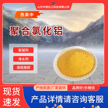 �S��ֱ���ۺ��Ȼ��X��ĩ����ˮ̎���������켈ʩ�z���F؛����