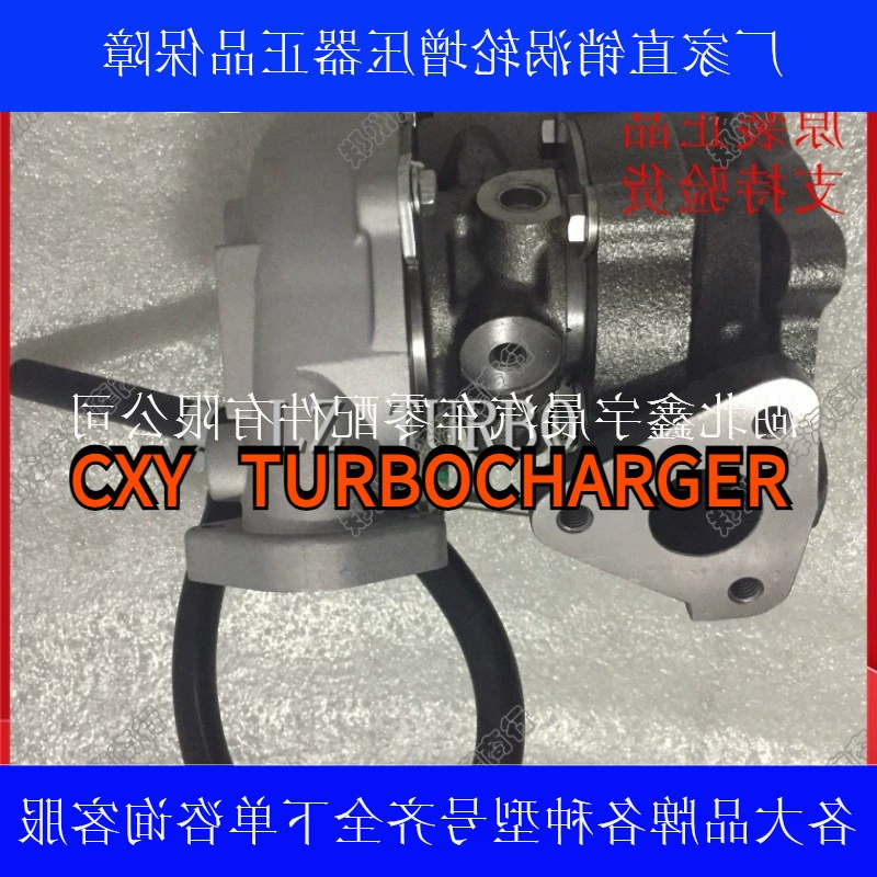 Модифицированный турбокомпрессор RHB31 VZ9 VA110023 для мини-мотоцикла Suzuki 500-660 куб. см