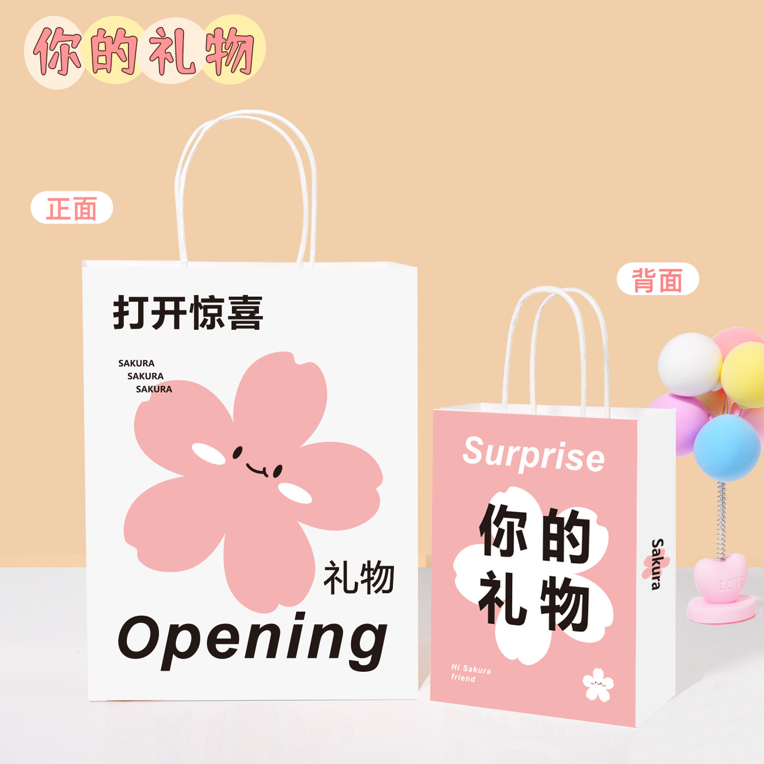 Bolsas de papel kraft personalizadas con LOGO impreso, bolsas de regalo rojas de Año Nuevo, bolsas de papel, bolsas de mano para cafetería, bolsas de embalaje para llevar